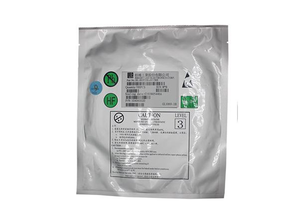 0603 翠绿高光LED 贴片发光二极管1608